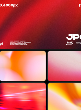 3SD3大气高清红色橙色渐变2026新年喜气春节氛围主画面年会背景图