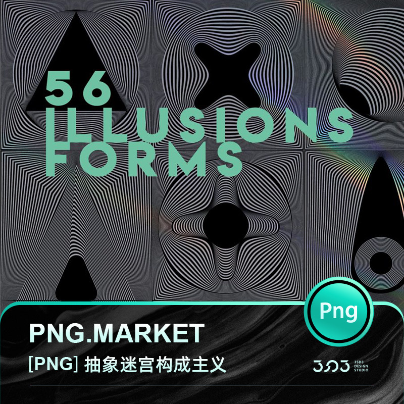 3sd3不规则现代抽象迷宫艺术线描构成主义结构组成图形设计素材