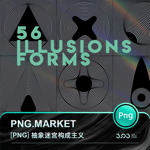 3SD3不规则现代抽象迷宫艺术线描构成主义结构组成图形设计素材