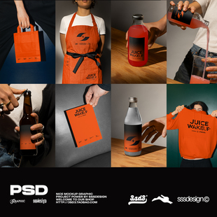 3SD3高级主理人果汁饮料啤酒瓶子厨房围裙手提袋包装VI品牌PS样机
