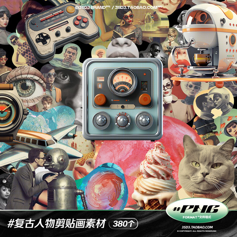 3SD3美式复古游戏手柄收音机机器人猫咪冰淇淋人物剪贴画设计素材