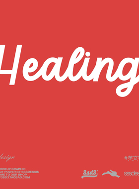 3SD3美式复古流畅手写花体PS英文字体治愈系优雅曲线艺术字安装包