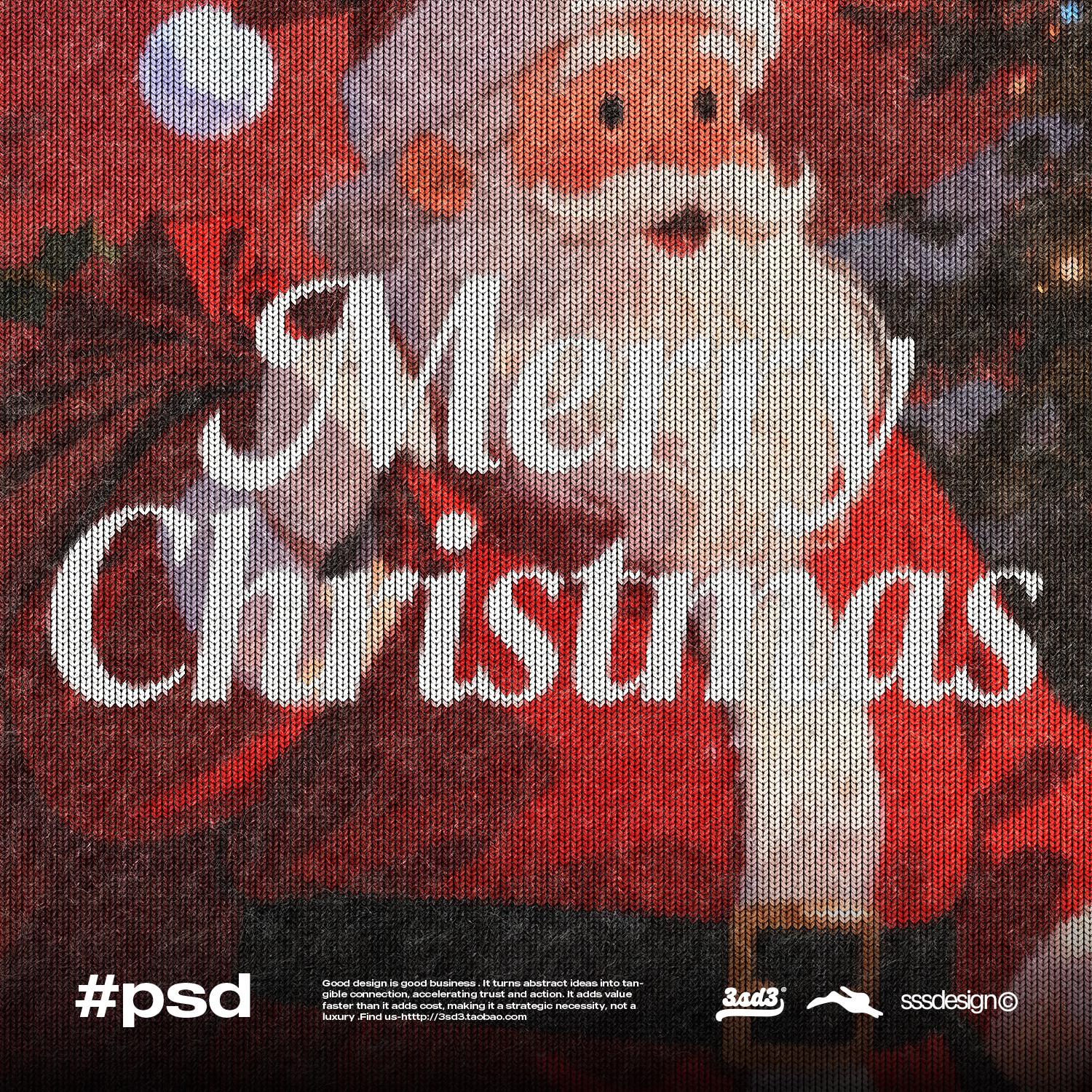 3SD3高级真实质感针织毛线衣材质肌理圣诞节日照片字体效果PS样机