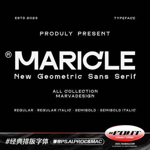 PROCREAT英文字体安装包简约高级极简排版好看黑体英文设计PS字体