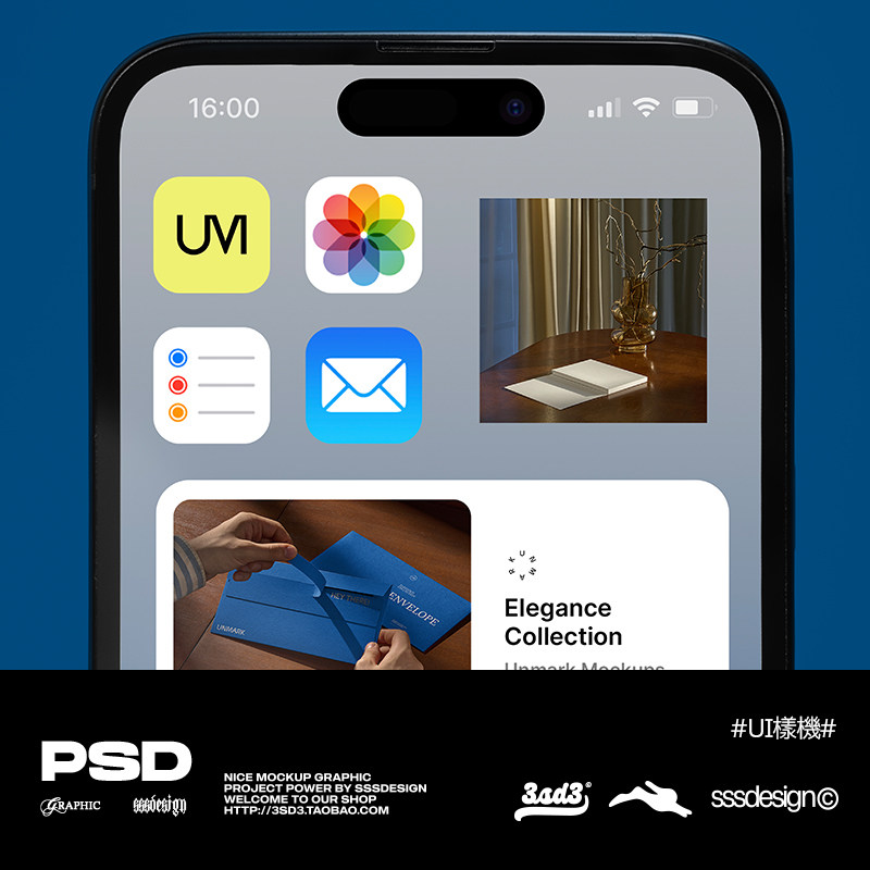3SD3手机屏幕APP界面UI设计作品展示样机贴图PSD素材模板设计素材