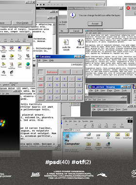 3SD3复古Windows98老式电脑系统弹窗像素UI界面Y2K元素PS分层模板
