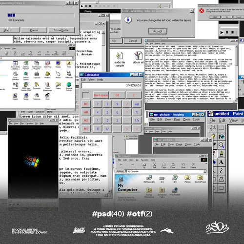 3SD3复古Windows98老式电脑系统弹窗像素UI界面Y2K元素PS分层模板
