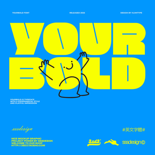 3SD3 英伦高级卡通粗壮逆反差复古主标题LOGO排版PROCREATE字体包