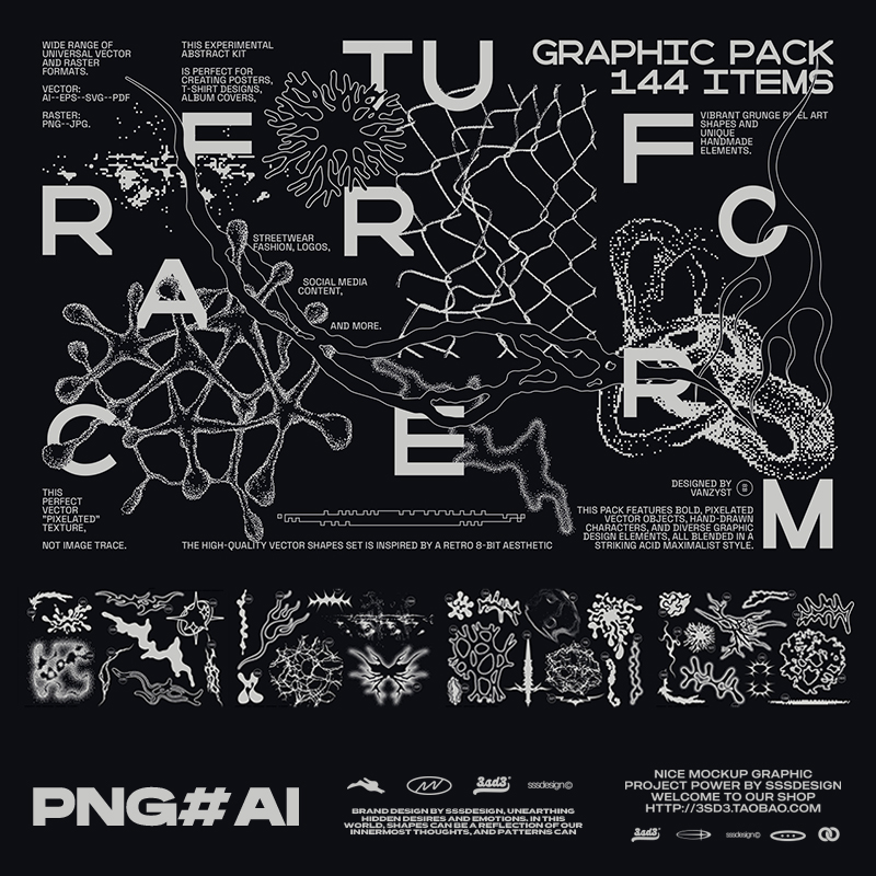 3SD3 潮流迷幻Y2K破碎机能美学抽象艺术潮牌酸性未来主义免扣素材
