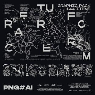3SD3 潮流迷幻Y2K破碎机能美学抽象艺术潮牌酸性未来主义免扣素材