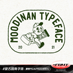 3SD3 好看复古圆形圆角可爱卡通PSPROCREATEAI英文字体安装包素材