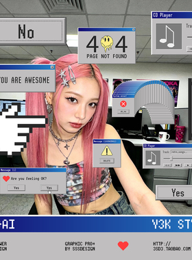 3SD3 复古未来风WIN98电脑界面窗口元素拼贴Y2K像素化视觉PNG素材