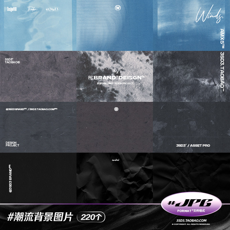 3SD3复古做旧牛仔天空蓝废弃水墨褶皱破碎纹理底纹纸张背景图片