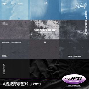 3SD3复古做旧牛仔天空蓝废弃水墨褶皱破碎纹理底纹纸张背景图片