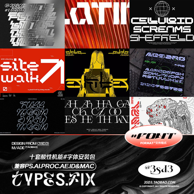 3SD3十套机能硬核酸性Y2K嘻哈街头潮流艺术风格PSAI英文MAC字体包