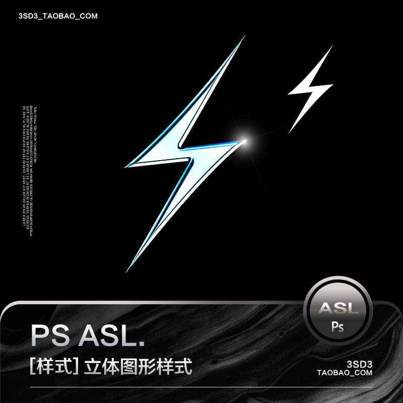 3SD3赛博朋克酸性哥特复古艺术立体3D风风图形字体PS样式设计素材