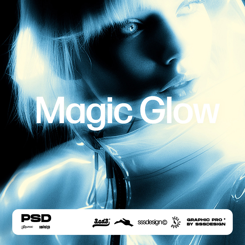 3SD3梦幻发光梦核幻境幻想曝光复古人物人像照片效果样机设计素材