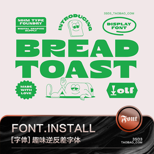 3SD3卡通趣味逆反差标题风格MACWIN英文字体安装包PSAI设计素材