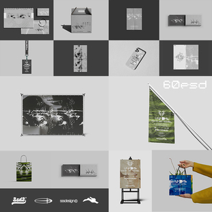 3SD3高级简约商业文创化艺术毕业作品海报节展览VI样机PS设计素材