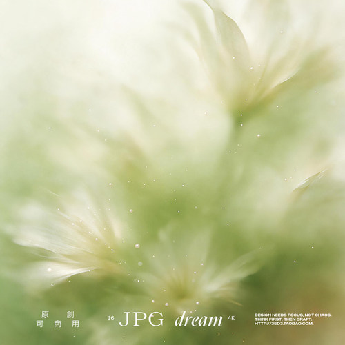 3SD原创可商用朦胧柔焦绿色花卉背景JPG露珠光点清新治愈海报底图