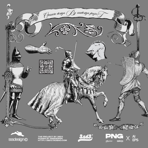 3SD3古典英伦欧洲美式复古巴洛克维多利亚中世纪雕花骑士花纹素材