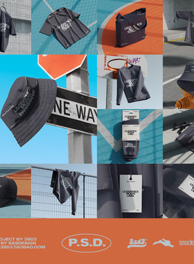 3SD3 简约高级户外T恤卫衣渔夫帽棒球帽袜子吊牌服装样机设计素材