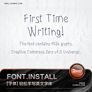 3SD3轻松儿童搞怪趣味休闲手写铅笔风格无衬线PSAI英文字体安装包