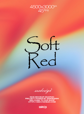 3SD3梦幻未来科技橘红色弥散风彩色半调肌理渐变KV主视觉背景图片