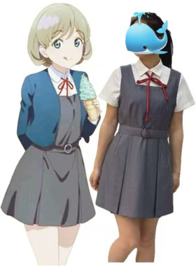 量身定制lovelive星团Liella校服唐可可COS连衣裙衬衫