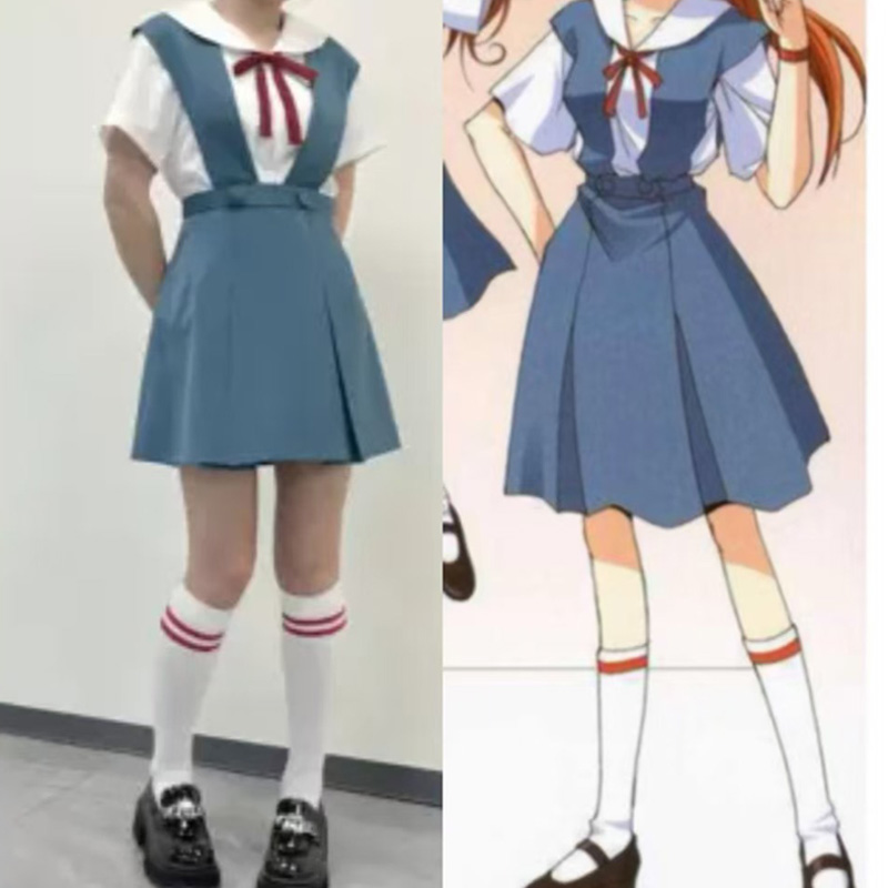 川井eva明日香同款校服COS服