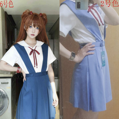 CJAKEVA同款cos动漫服