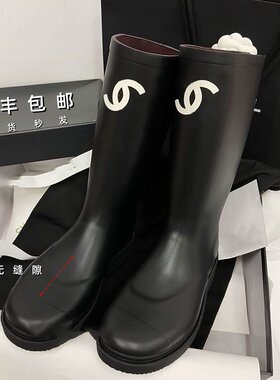 小香风中古风长筒雨靴不过膝