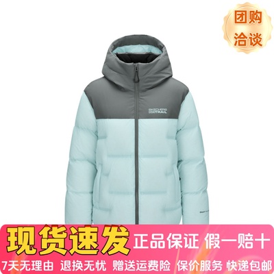 简约舒适防泼水宽松短款羽绒外套