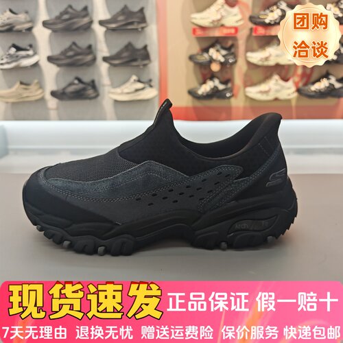 百搭舒适透气缓震户外休闲运动鞋