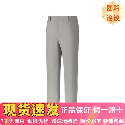 加绒舒适休闲运动阔腿直筒长裤