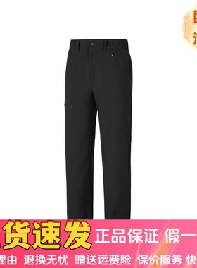 斯凯奇2025新款男士秋冬加绒防泼水梭织长款亲肤运动裤P425M118