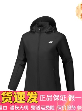 Skechers斯凯奇秋冬女款防风保暖舒适休闲梭织冲锋衣外套P126W081
