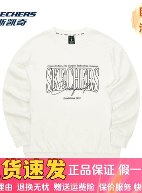 Skechers斯凯奇秋季男款复古个性针织套头圆领卫衣L324U059