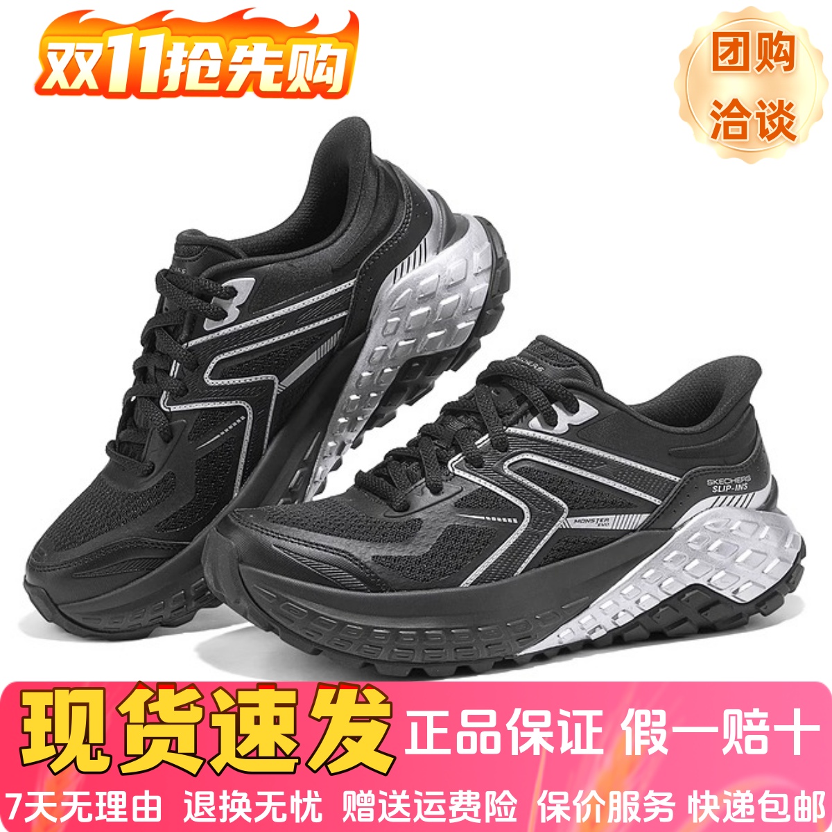 新款女士休闲舒适透气绑带老爹鞋