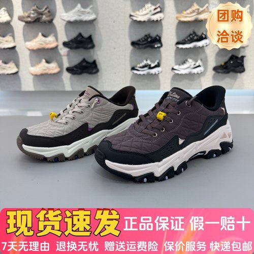 防滑耐磨轻质舒适户外休闲运动鞋