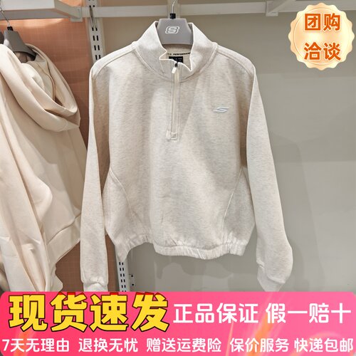 亲肤柔软宽松舒适针织套头卫衣