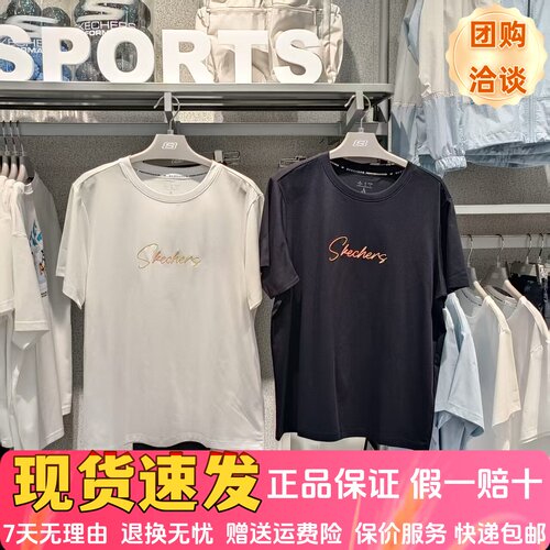 印花丝光棉百搭休闲上衣