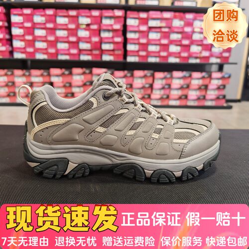 休闲登山鞋秋季户外徒步减震