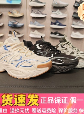 Skechers斯凯奇2025新款男鞋时尚复古老爹鞋网面透气休闲鞋183199
