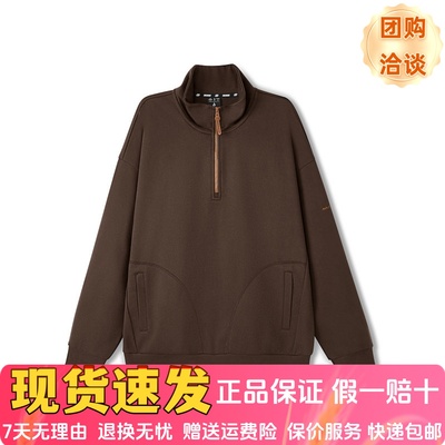 冬季宽松卫衣针织半开胸套头卫衣