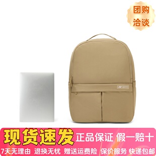 Skechers斯凯奇男女同款中性款大容量通勤多仓位双肩背包P126U015