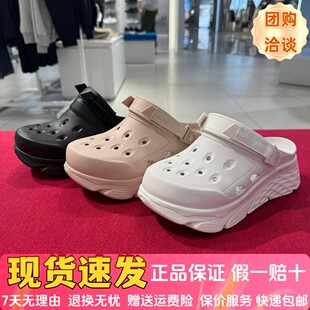 輕便舒適耐磨厚底洞洞鞋 111268 海豚泡泡鞋 Skechers斯凱奇女子夏季