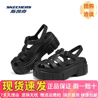 夏季舒适一脚蹬轻便轻质休闲凉鞋