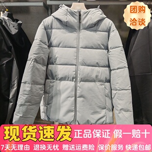 Skechers斯凯奇新款男士秋冬季防泼水梭织裥棉连帽外套P425M201