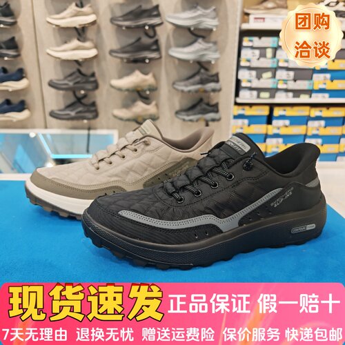 一脚蹬闪穿鞋户外舒适运动休闲鞋